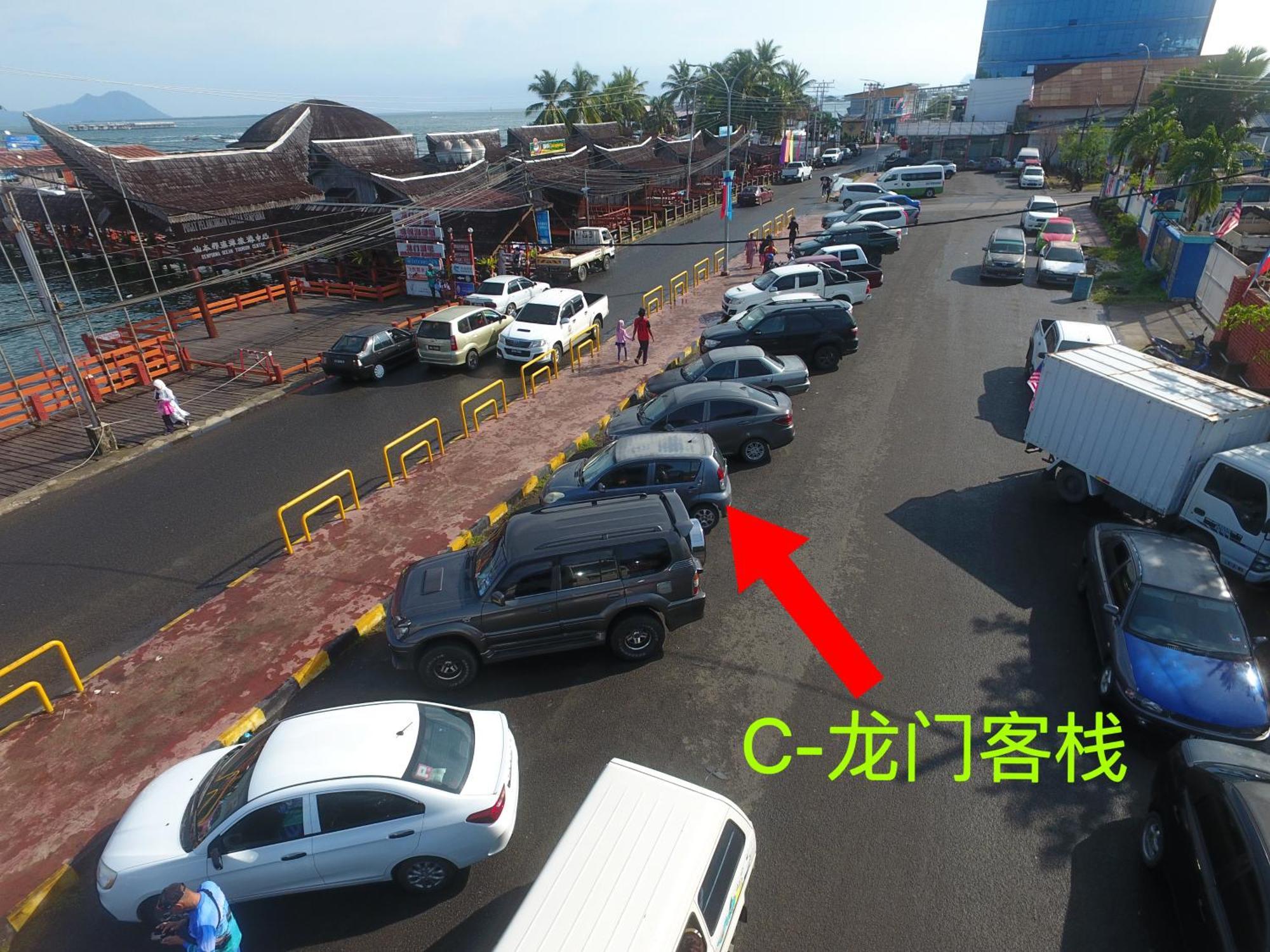 Shunde Palm Resort 仙本那顺德人家棕榈园 Eksteriør bilde